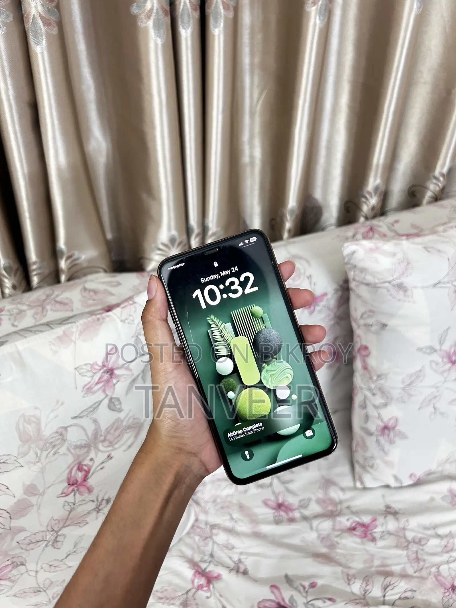 অ্যাপল আইফোন ১১ প্রো ম্যাক্স ২৫৬ জিবি গোল্ড