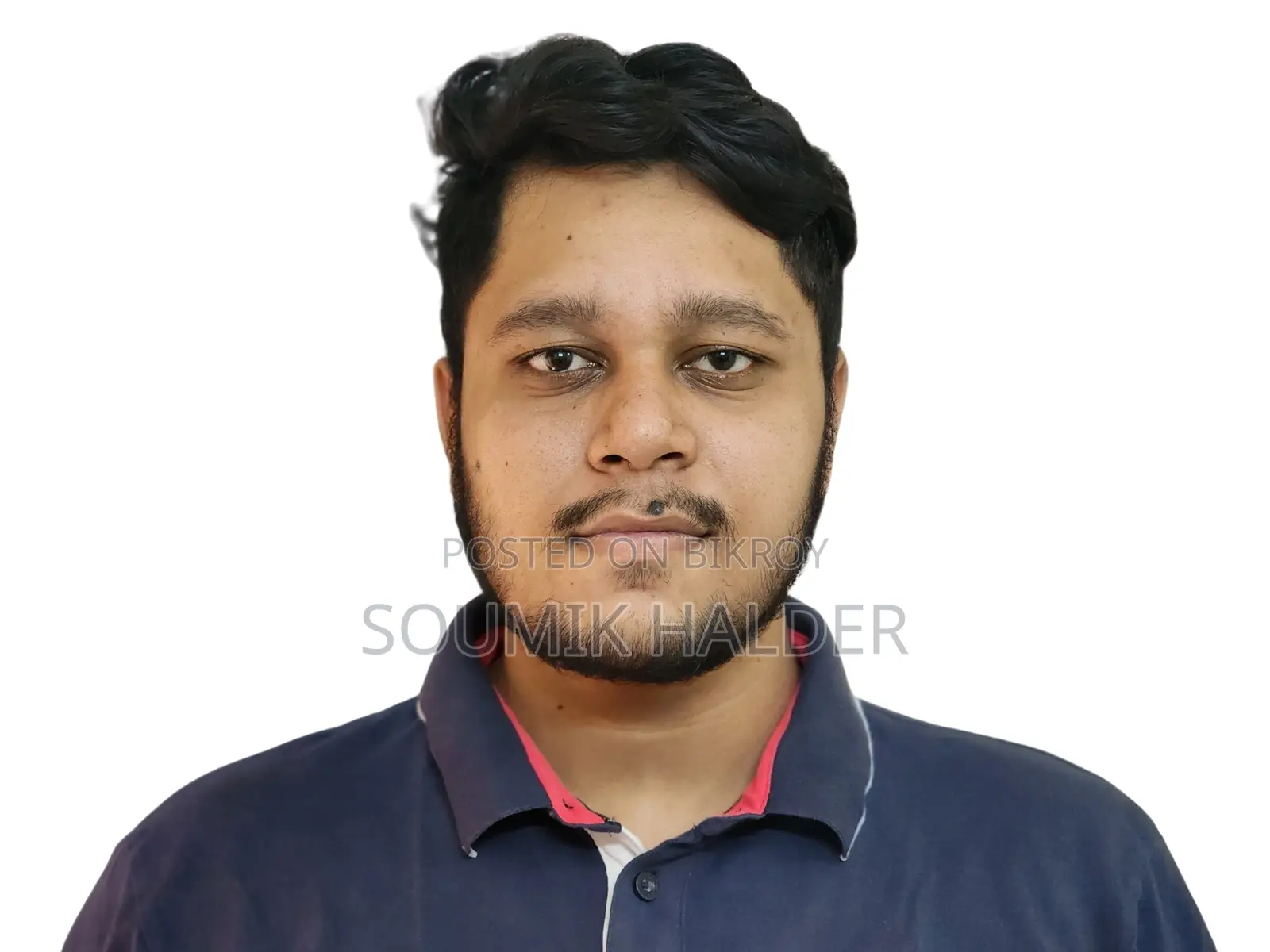 আইটি সাপোর্ট স্পেশালিস্ট