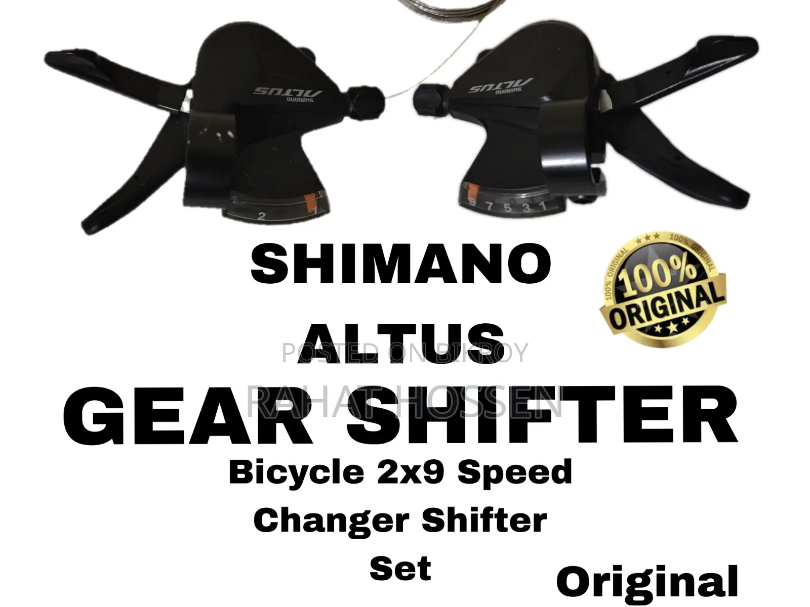 Cycle Parts Full Set