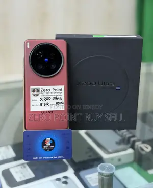 Vivo X200 Ultra ৫১২ জিবি