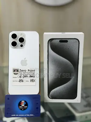 অ্যাপল আইফোন ১৫ প্রো ম্যাক্স ২৫৬ জিবি