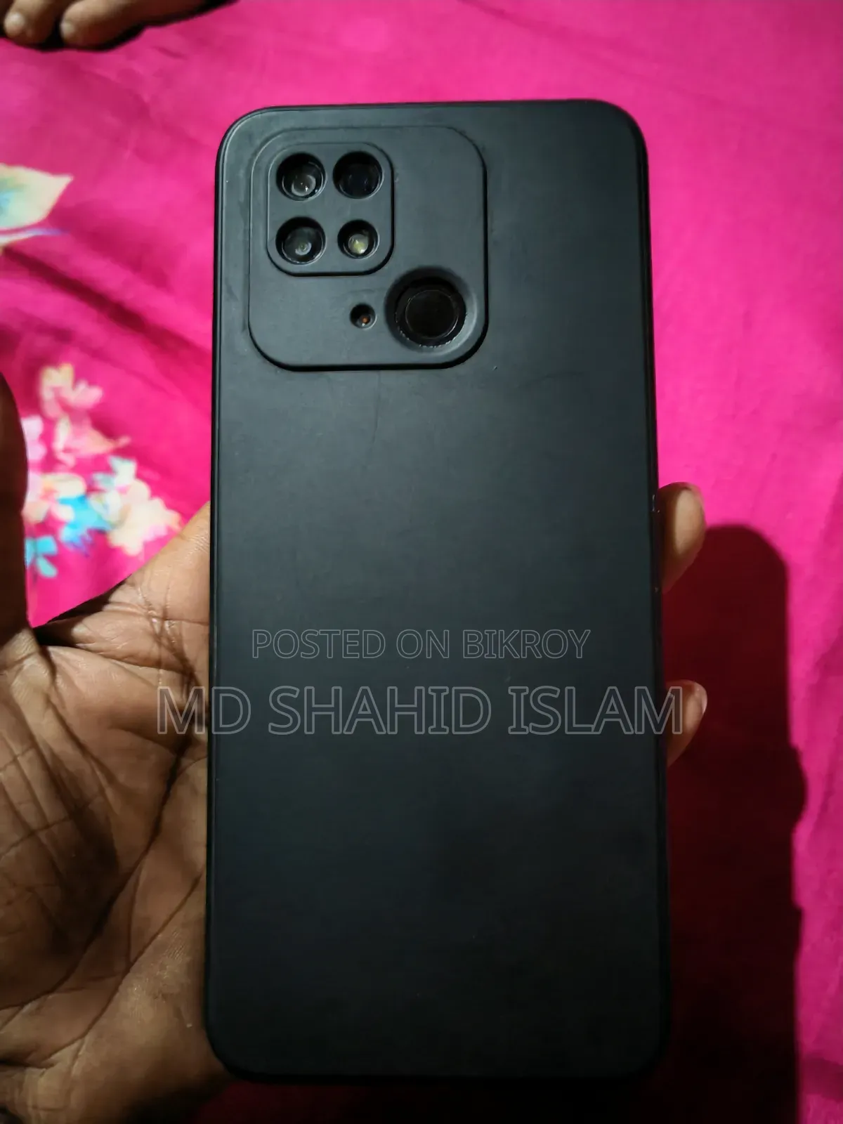 Mobile Phone 64 GB