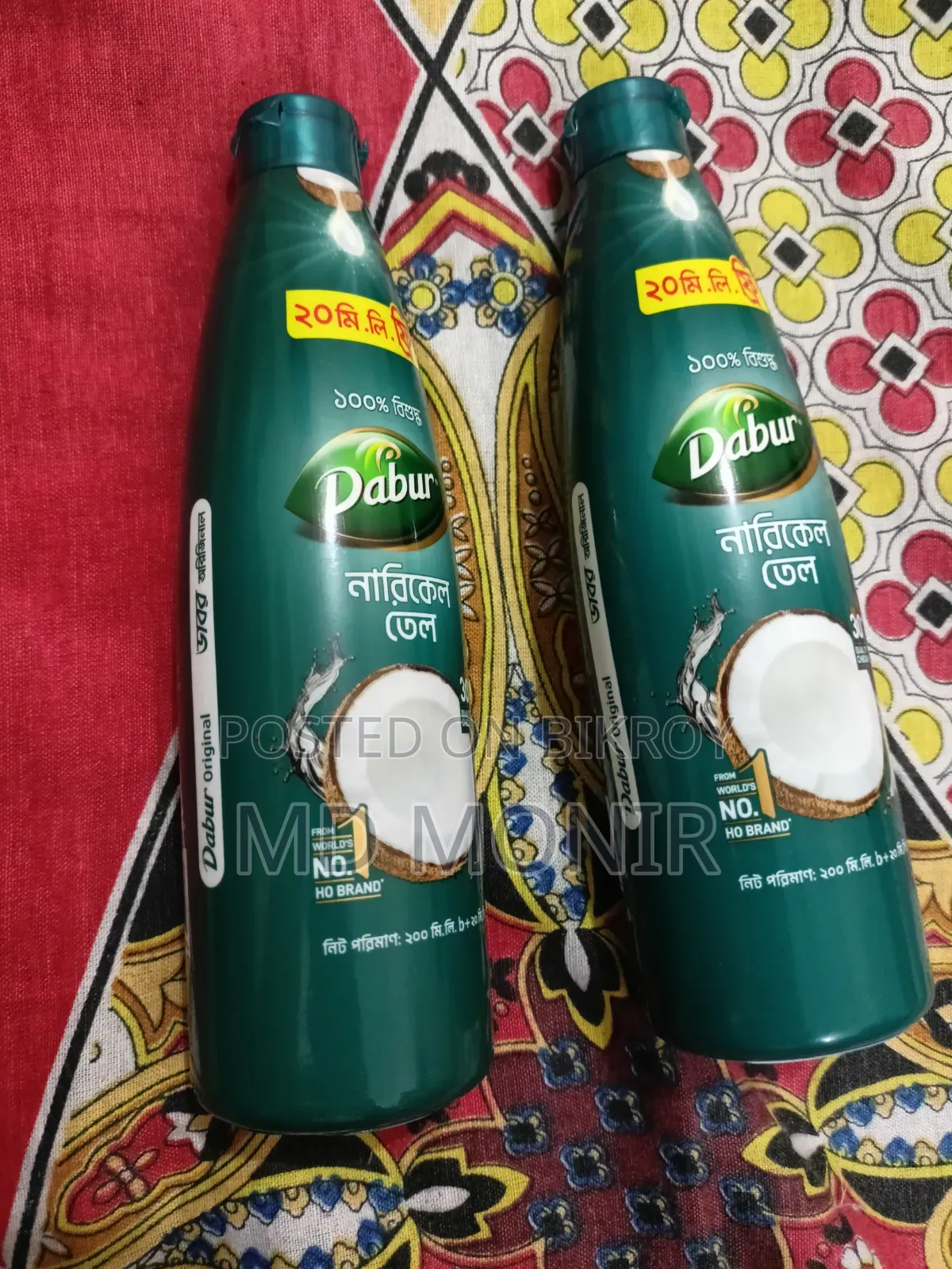 Coconut Oil, Lux Body Wash (Loofah Free)