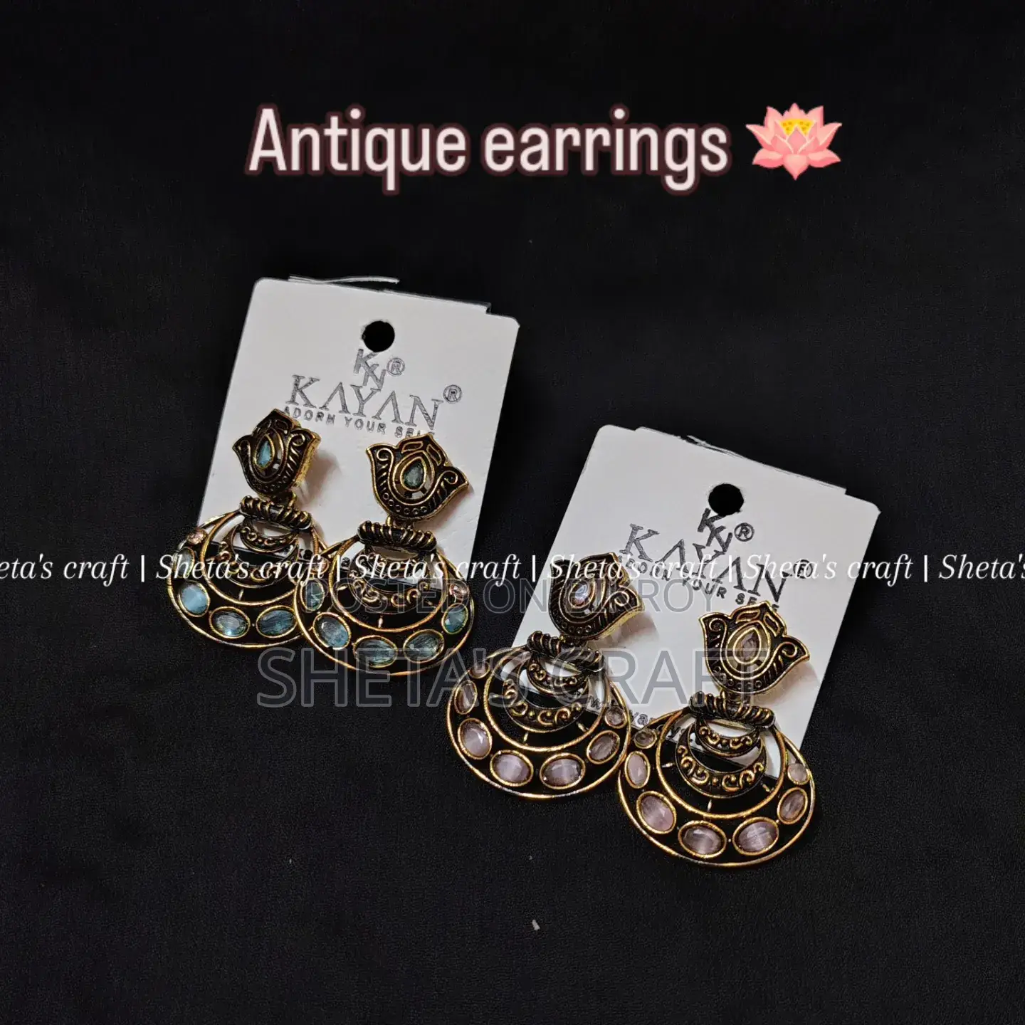 Antique Earrings