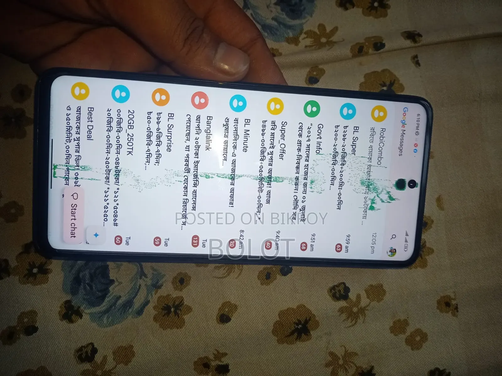 AirTab S25 Ultra 5G 1 TB Blue