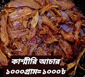 আমের আচার, রসুনের আচার, বোম্বাই নাগা মরিচ দিয়ে রসুন।