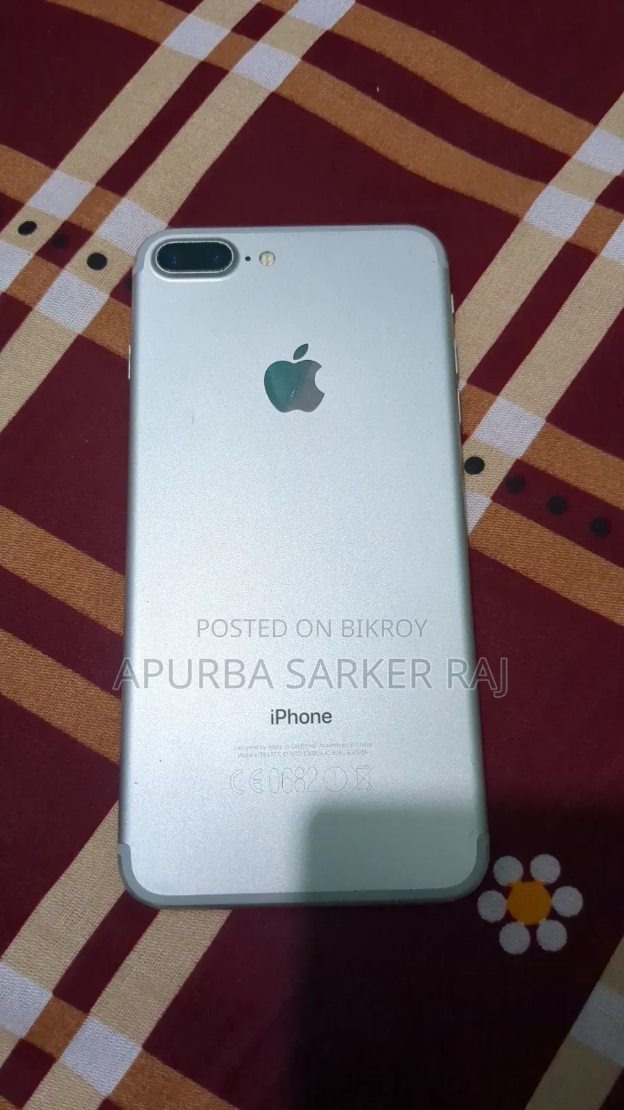 অ্যাপল আইফোন ৭ প্লাস ১২৮ জিবি সিলভার