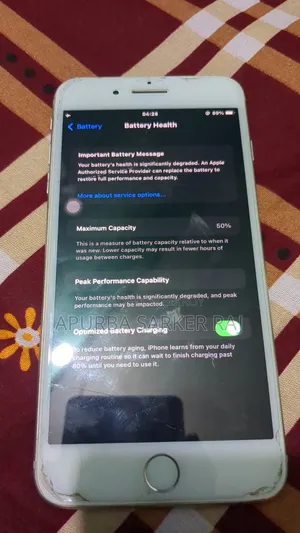 অ্যাপল আইফোন ৭ প্লাস ১২৮ জিবি সিলভার