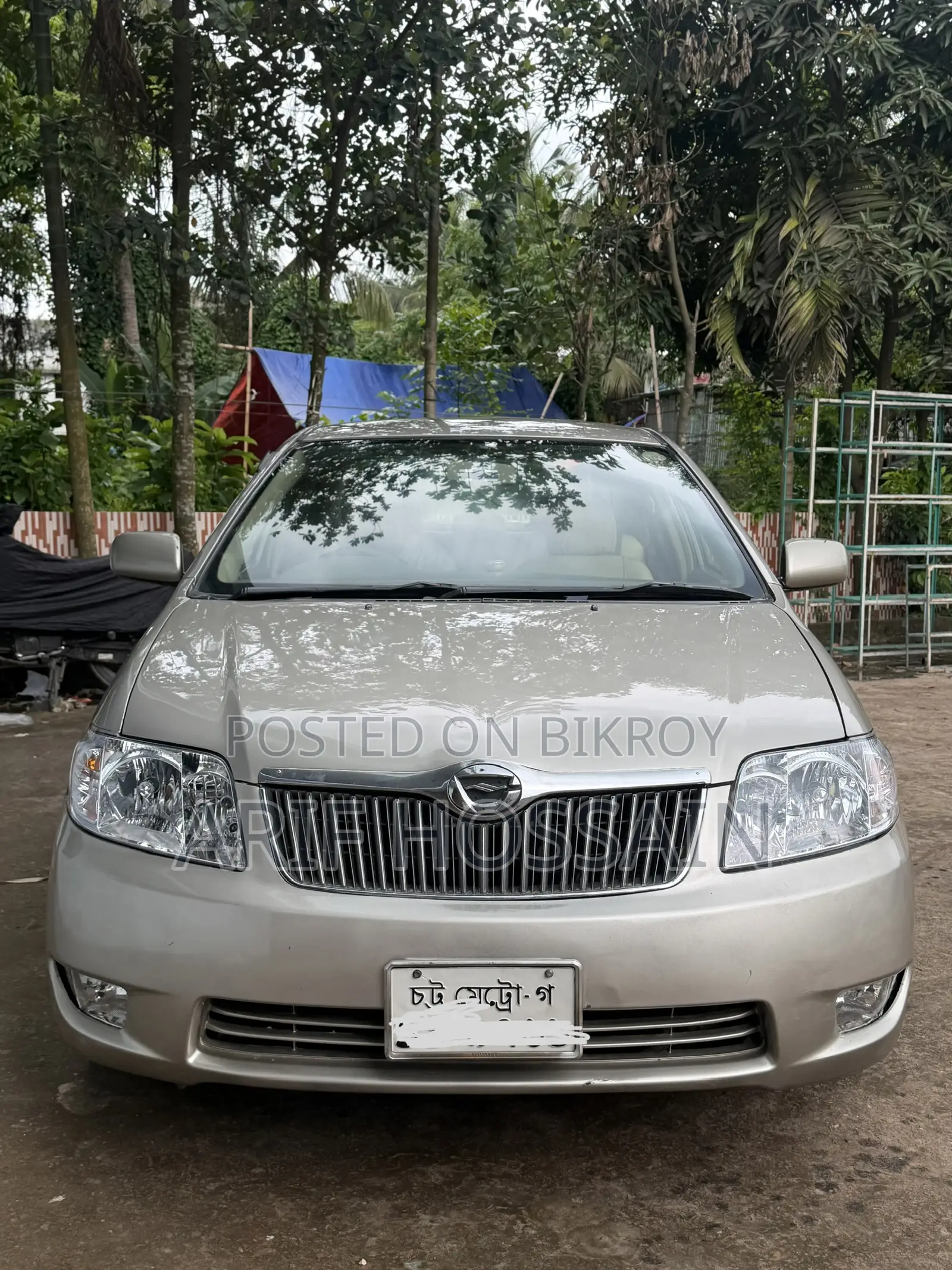 Toyota Corolla 2006 Beige