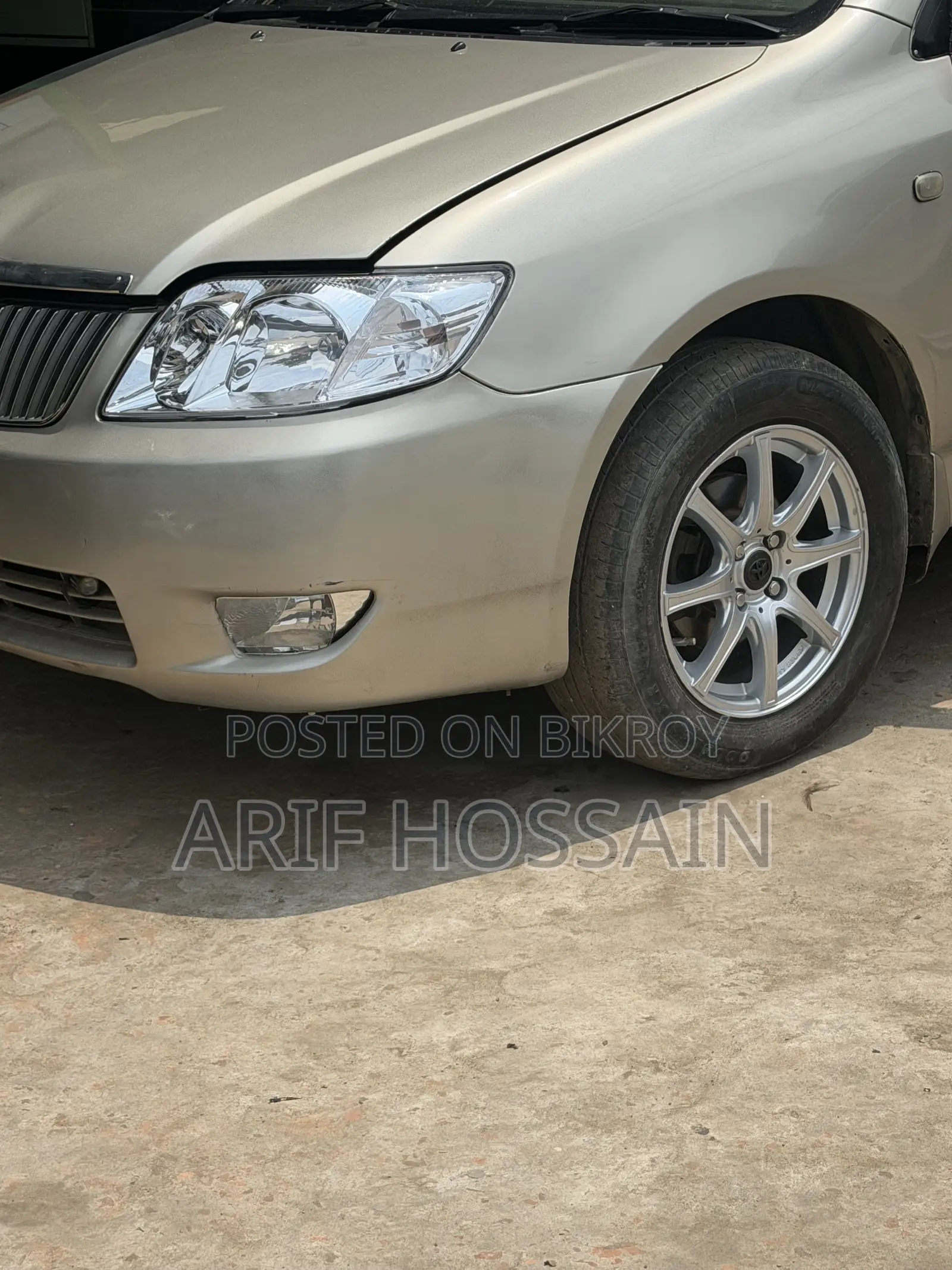 Toyota Corolla 2006 Beige