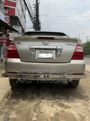 Toyota Corolla 2006 Beige
