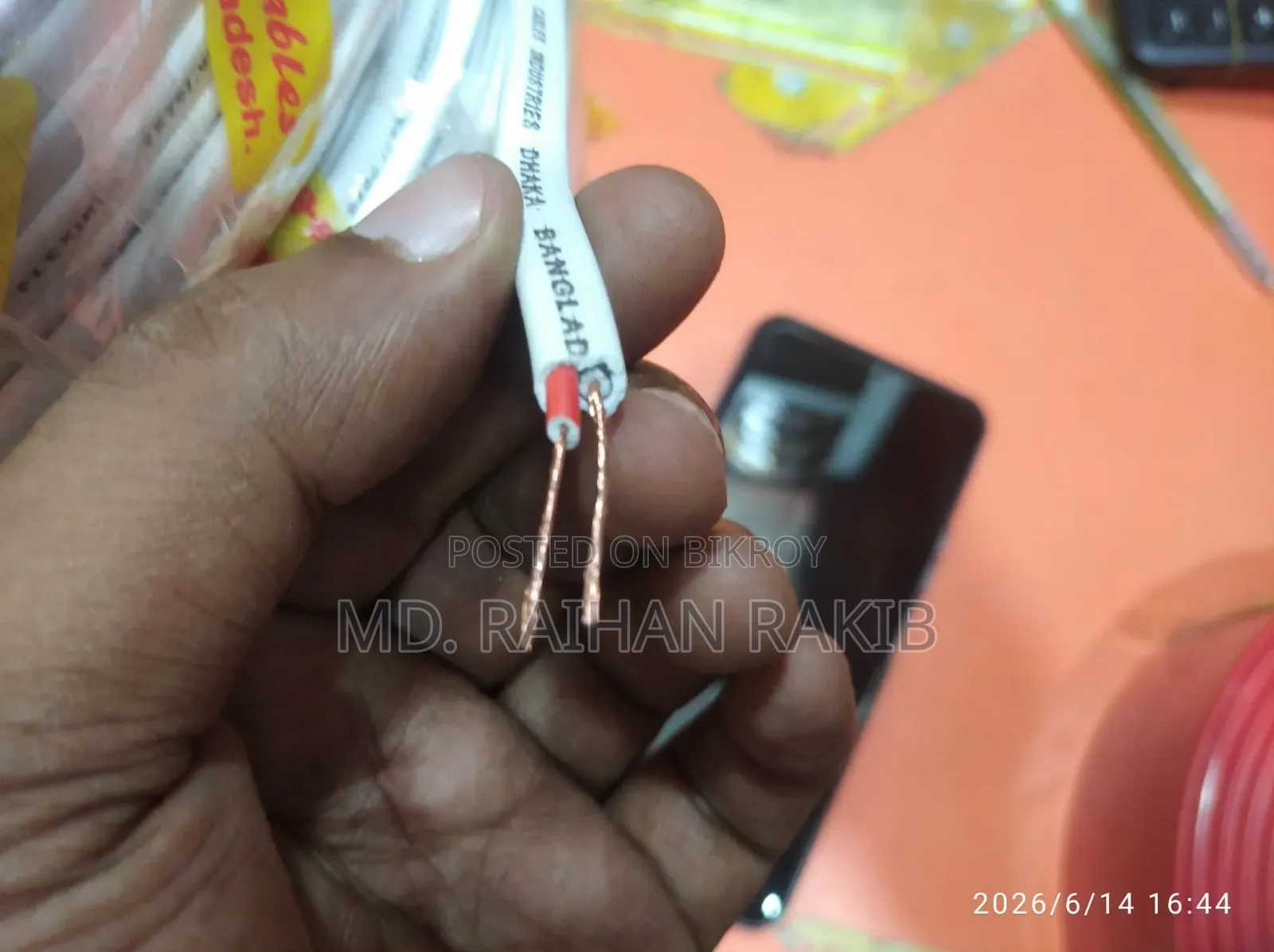 Premium Quality PPS 2 x 40/0076 Twin Core Flexible Cable!