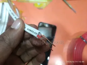 Premium Quality PPS 2 x 40/0076 Twin Core Flexible Cable!