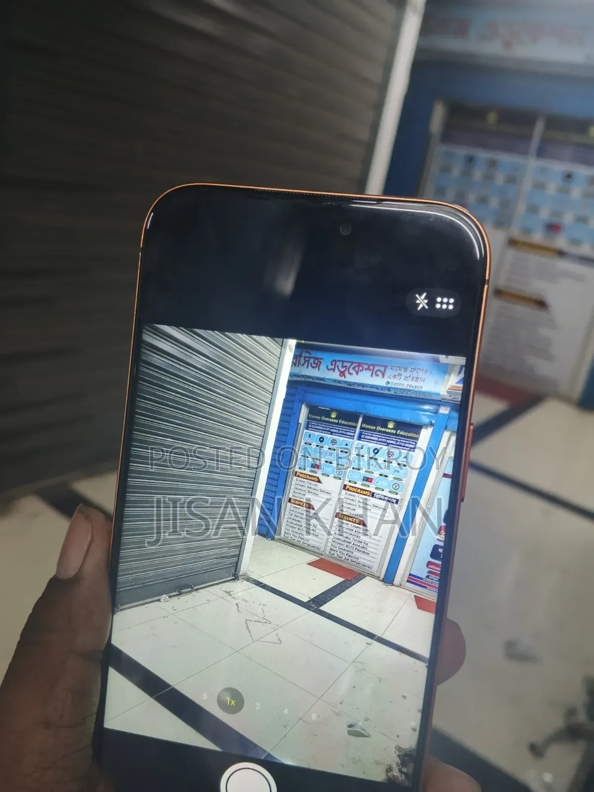 অ্যাপল আইফোন ১৭ প্রো ম্যাক্স ১ টিবি অরেঞ্জ