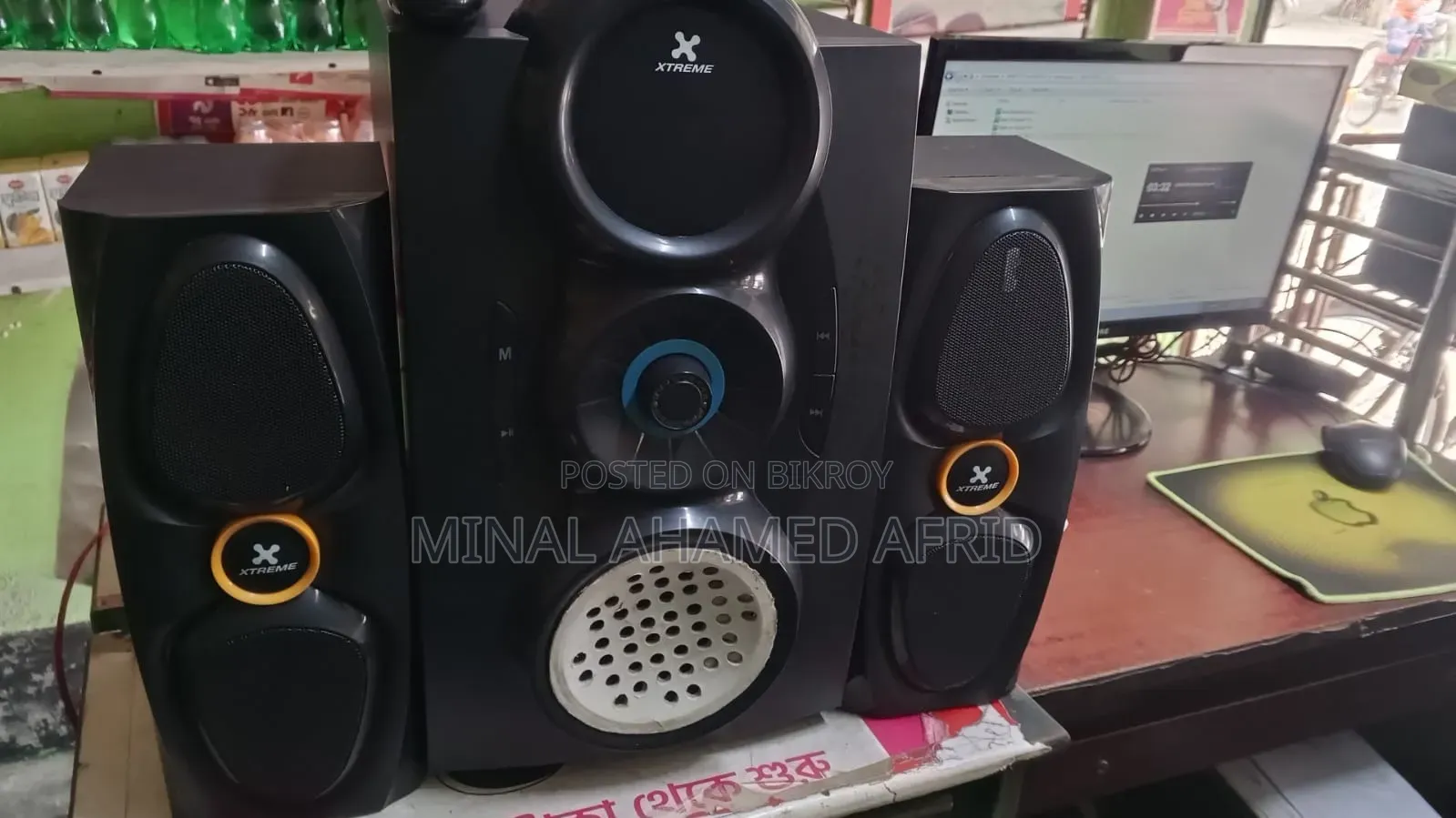 কম টাকায়, খুব ভালো মানের সাউন্ড সিস্টেম