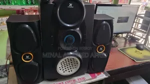 কম টাকায়, খুব ভালো মানের সাউন্ড সিস্টেম