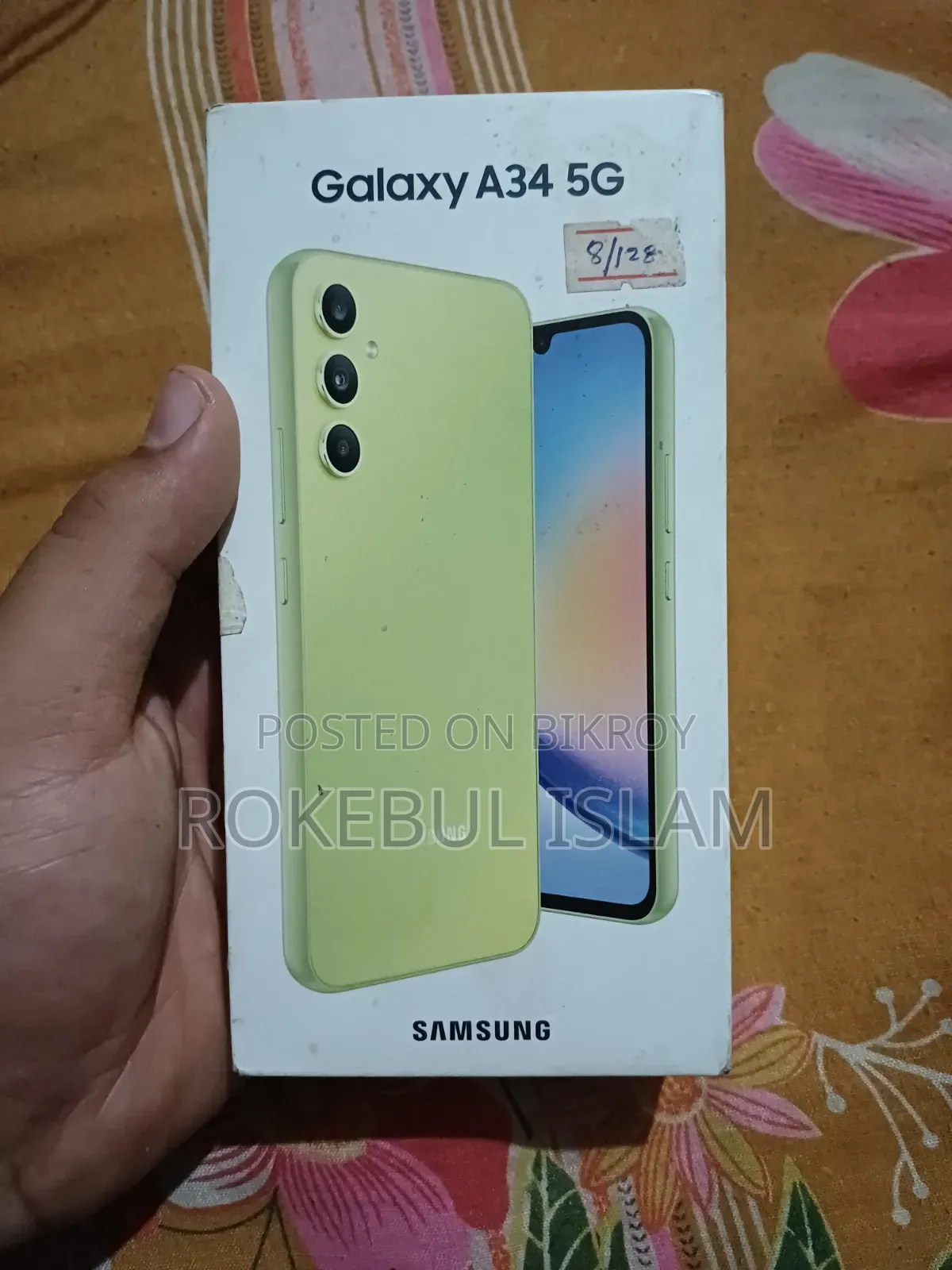 Samsung Galaxy A34 5G 128 GB Yellow