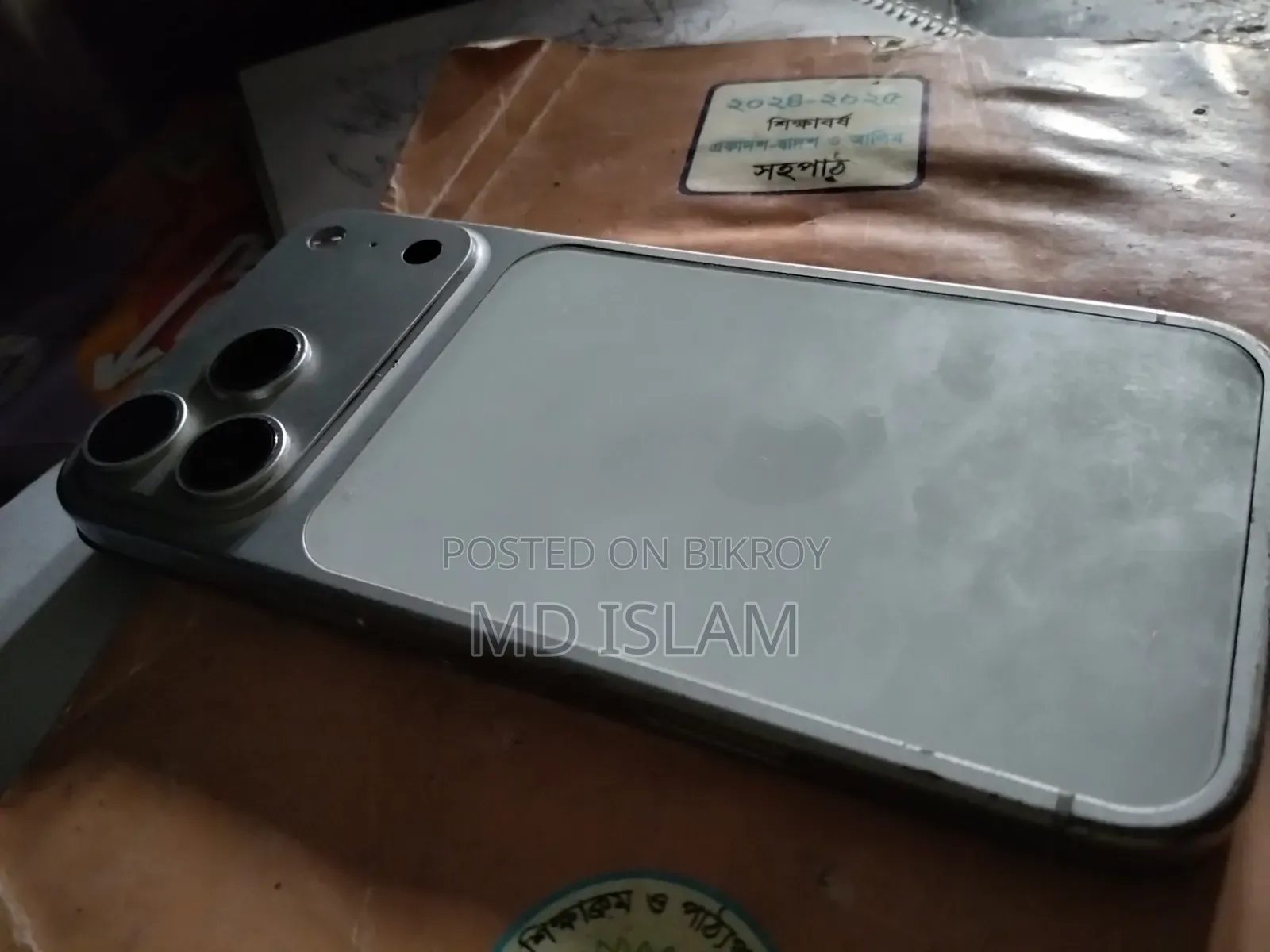 Apple 1 TB Silver