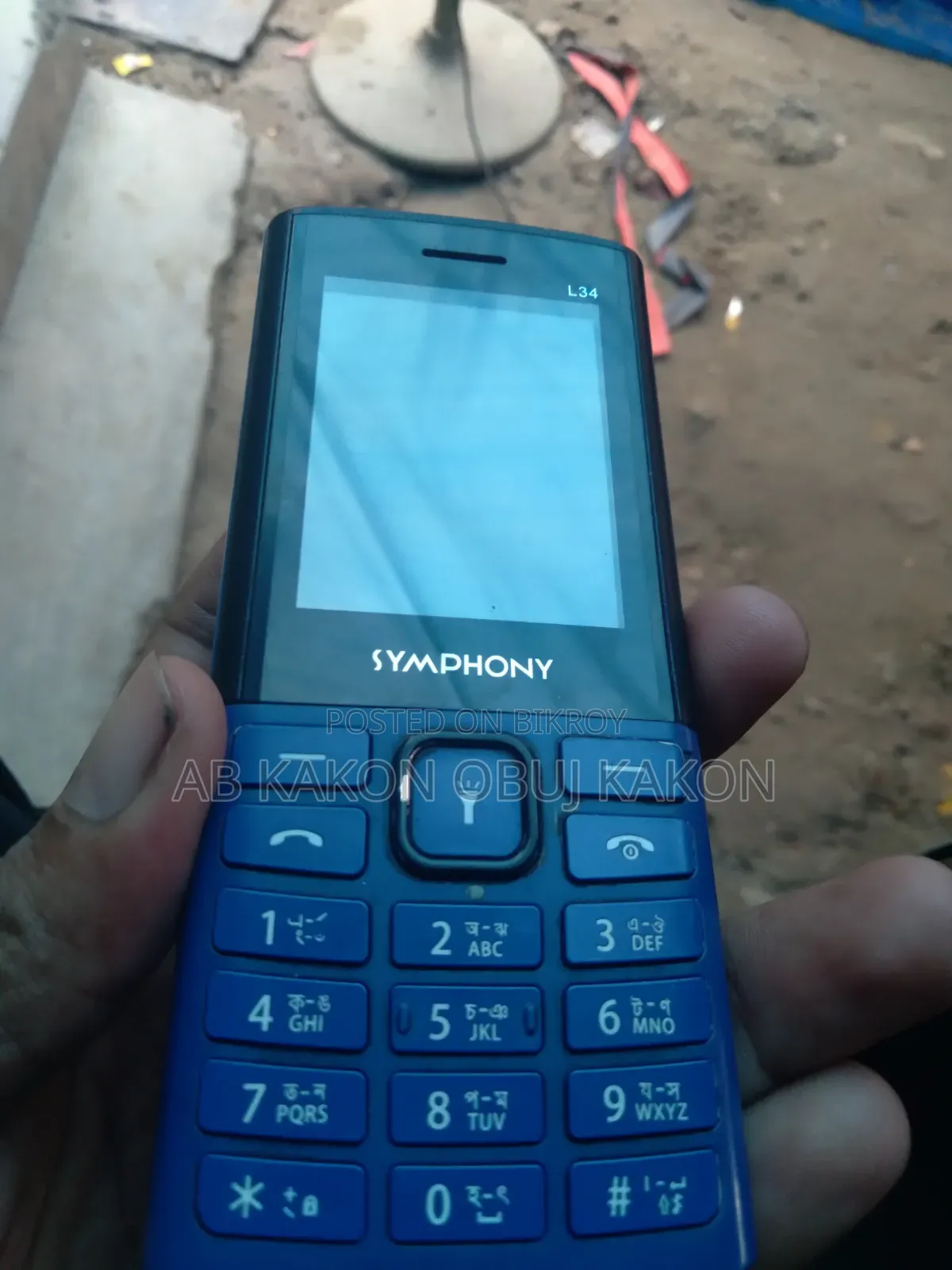 Symphony L34 Blue