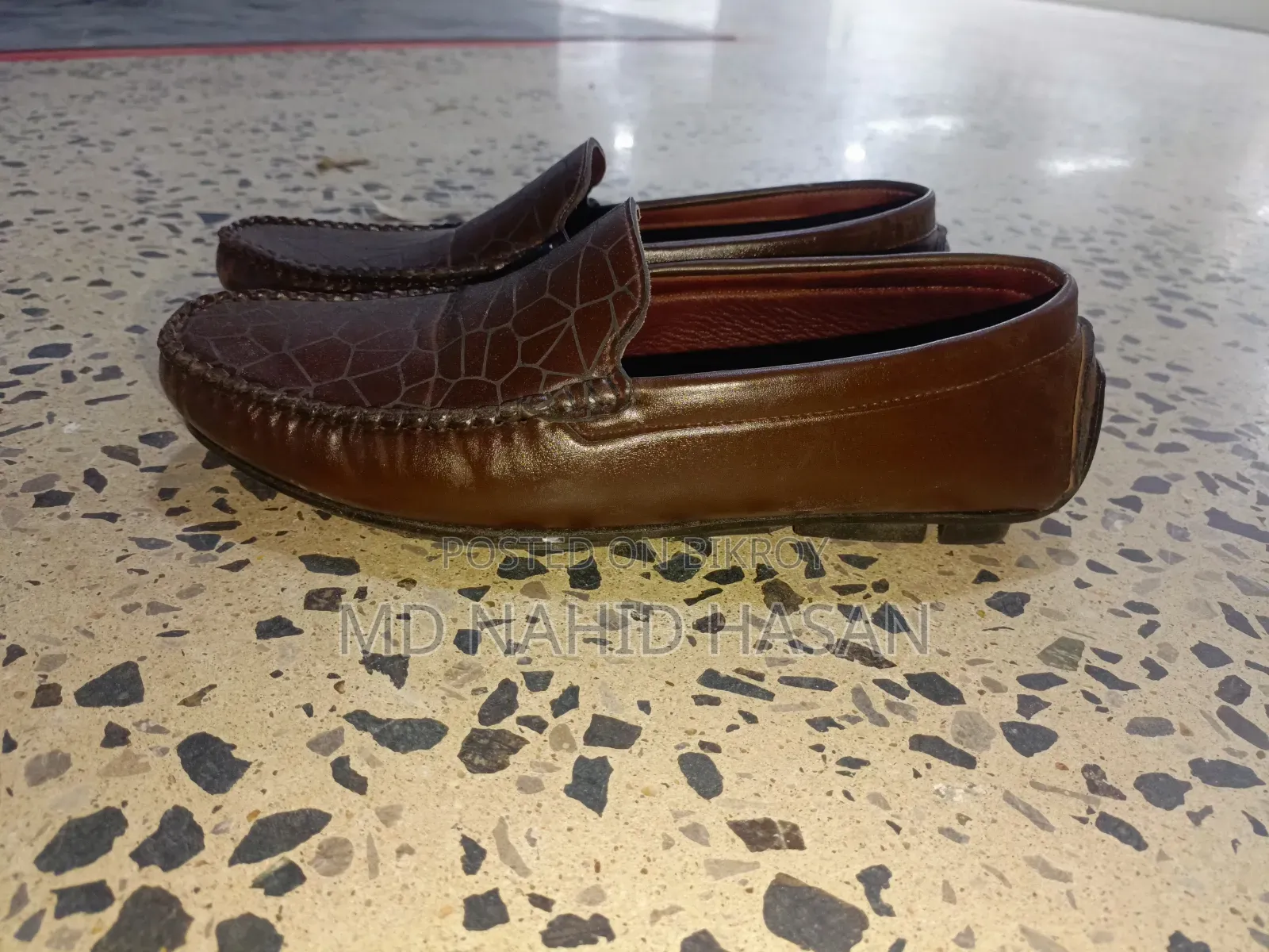 লোফার সেল দিব