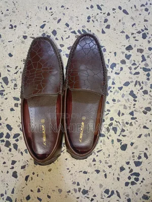 লোফার সেল দিব