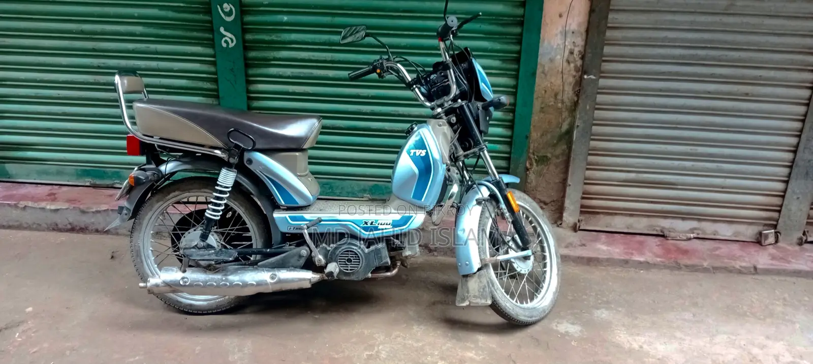 টিভিএস এক্সএল ১০০ আই-টাচ ২০২২ ব্লু