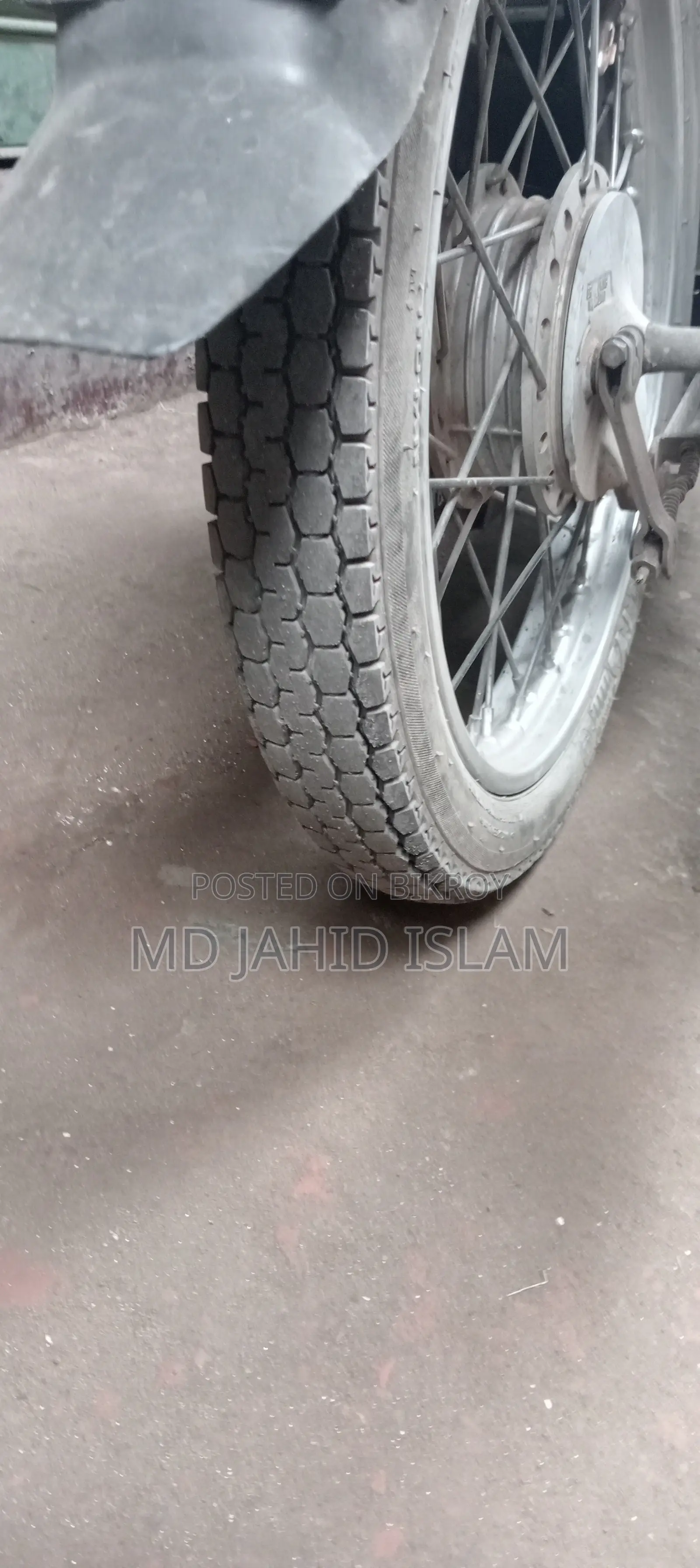 টিভিএস এক্সএল ১০০ আই-টাচ ২০২২ ব্লু