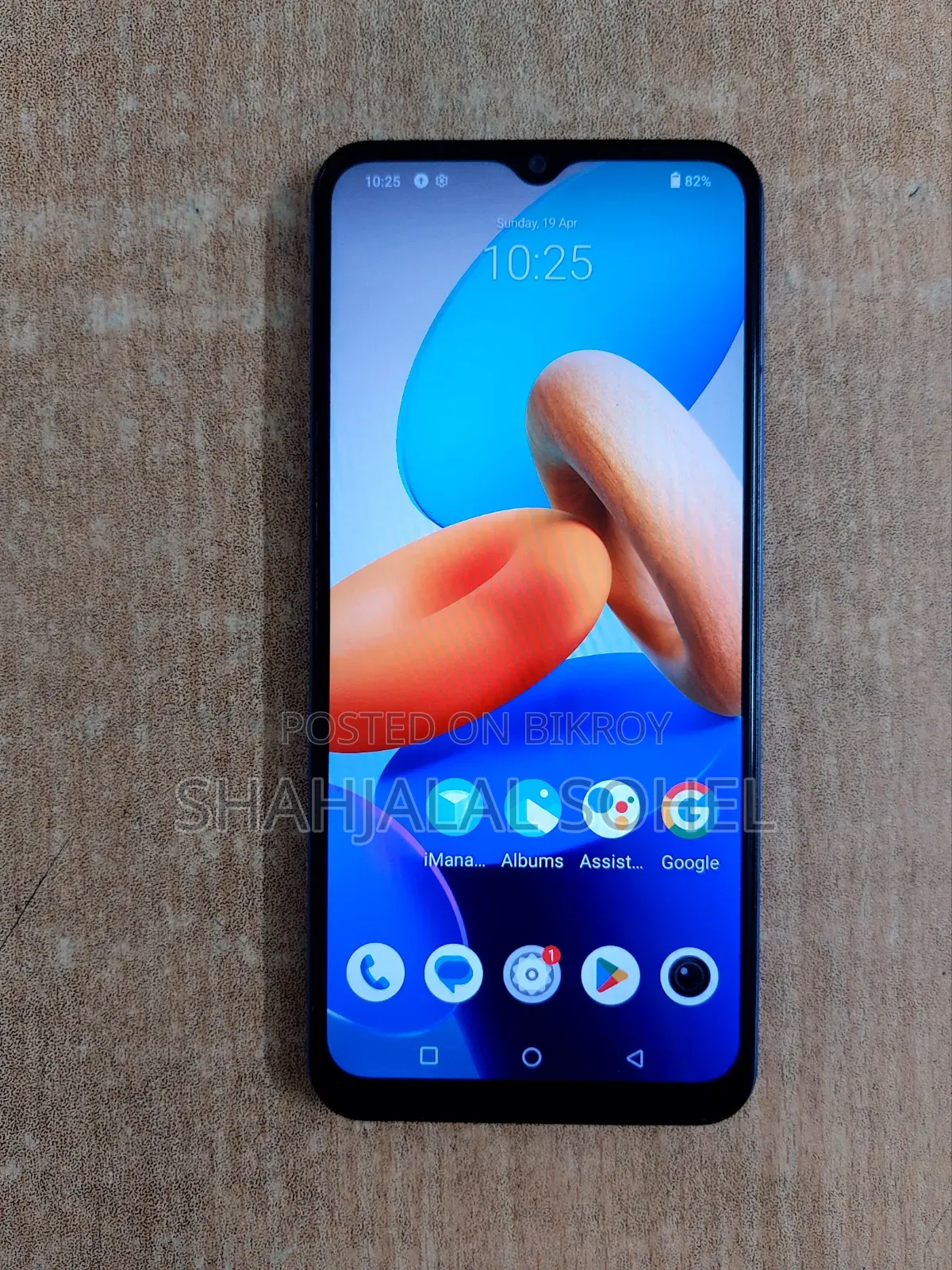 Vivo Y02A 32 GB Blue
