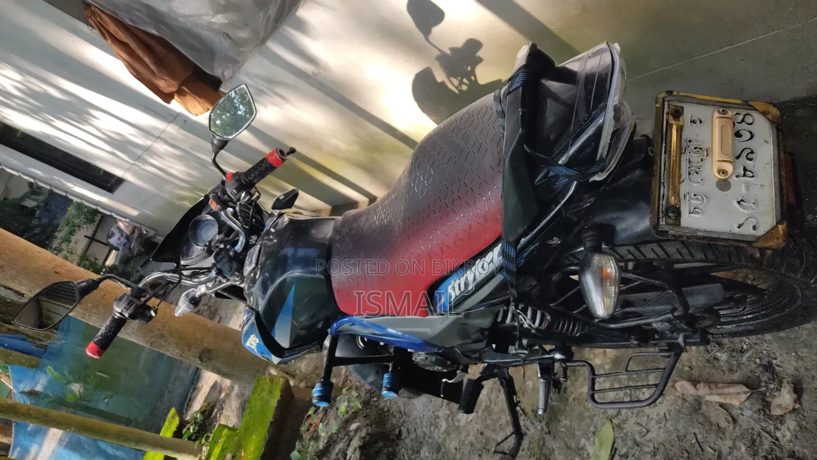 TVS 2022 Black