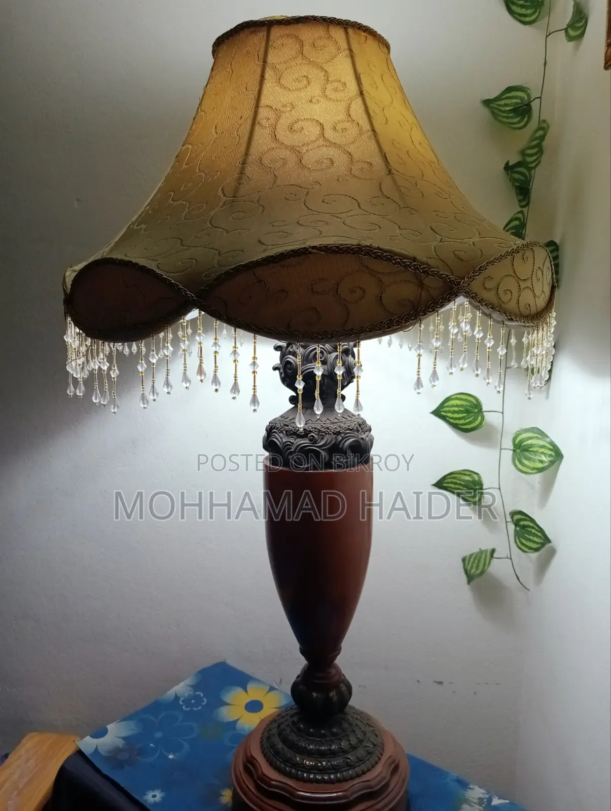 Table Lamp