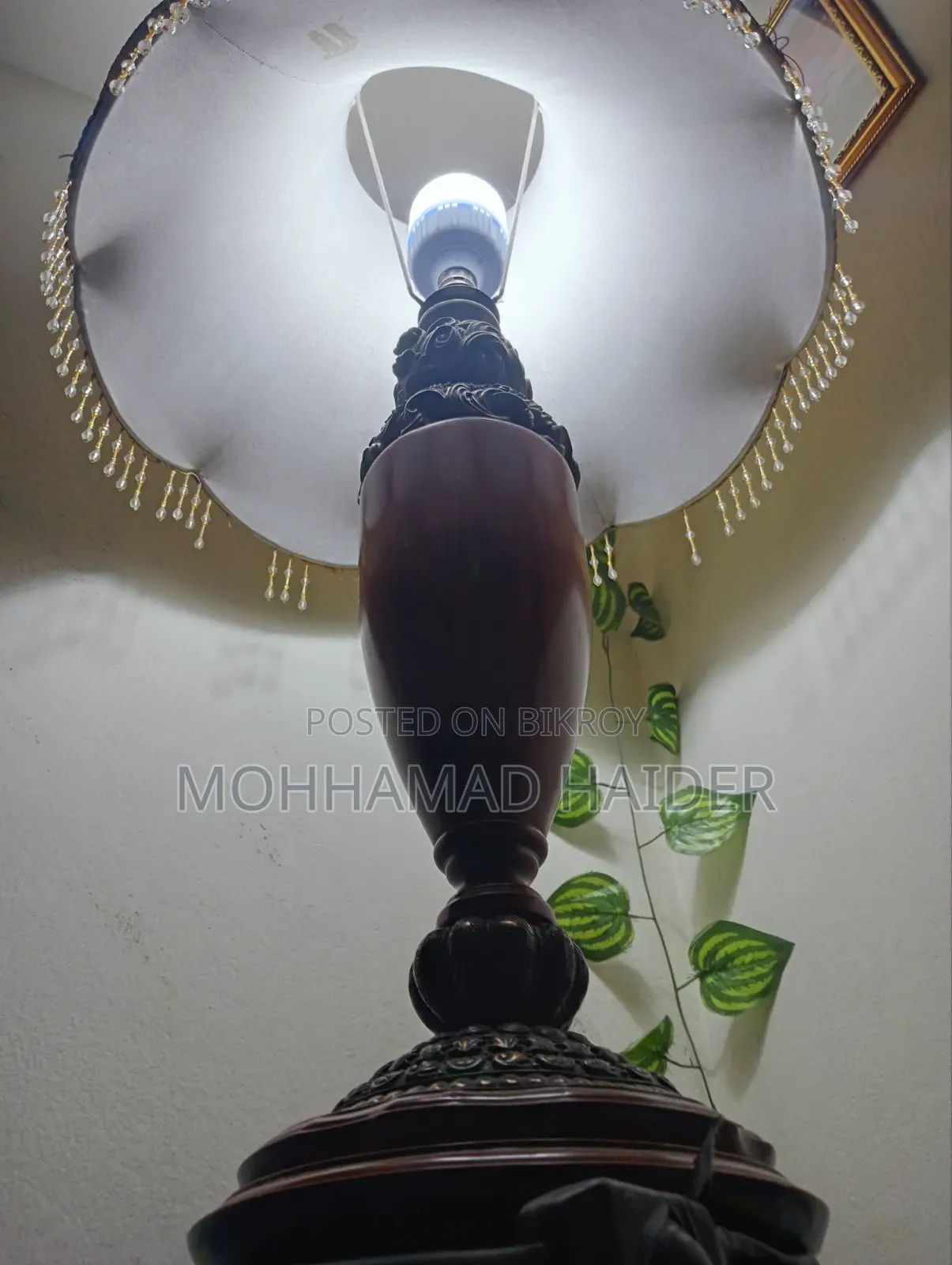Table Lamp