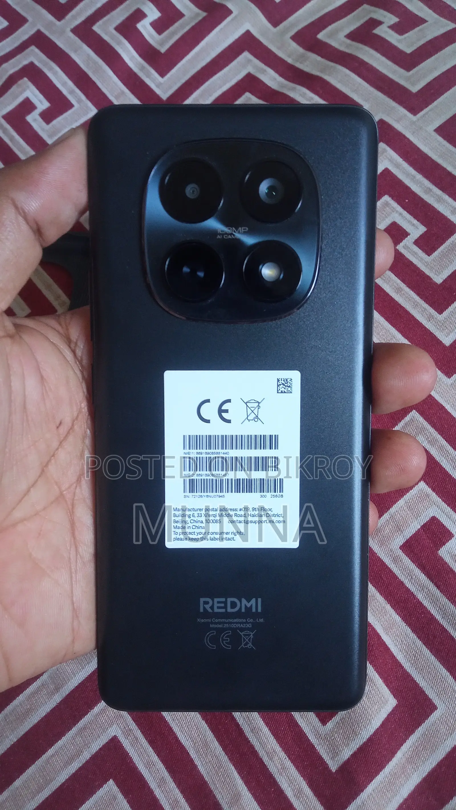 New Xiaomi Redmi Note 15 256 GB Black