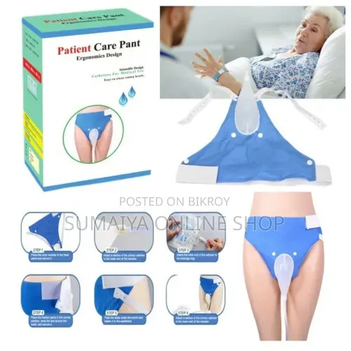 Silicone Urine Collector Reusable Portable Patient Care Pant