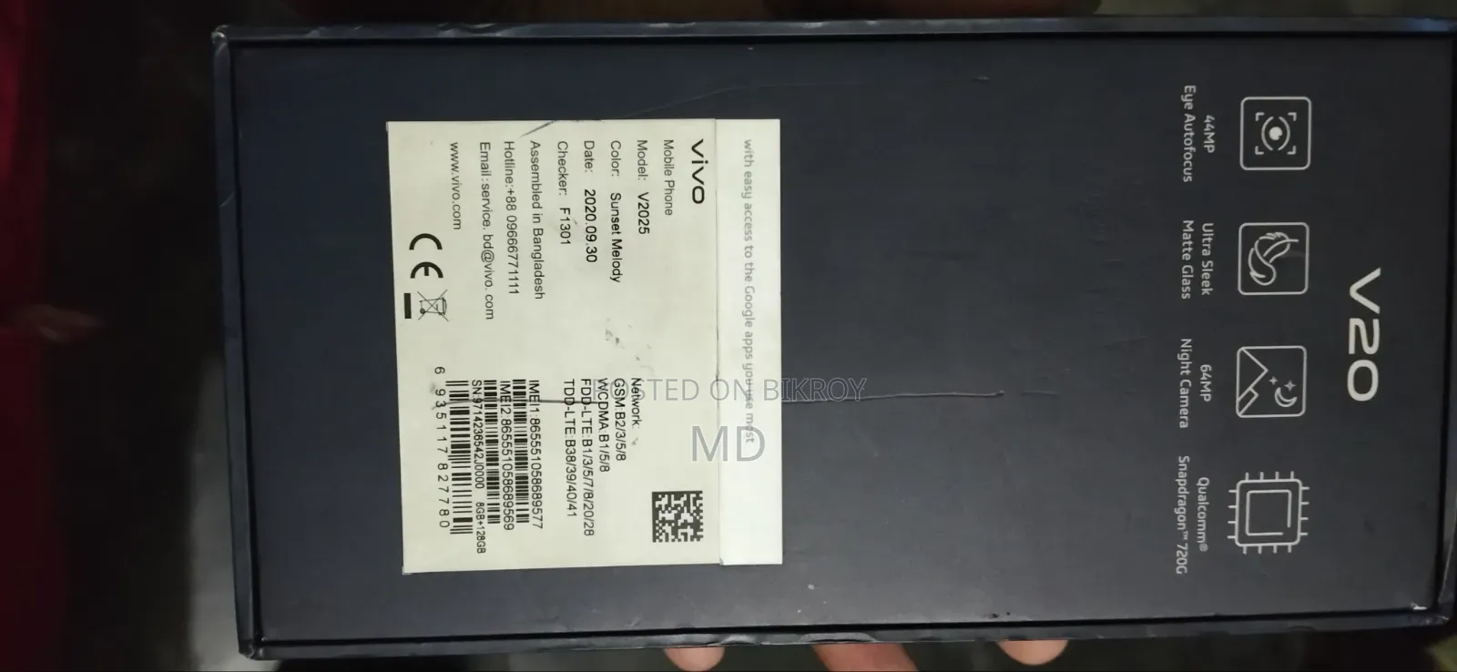 Vivo V20 128 GB Blue