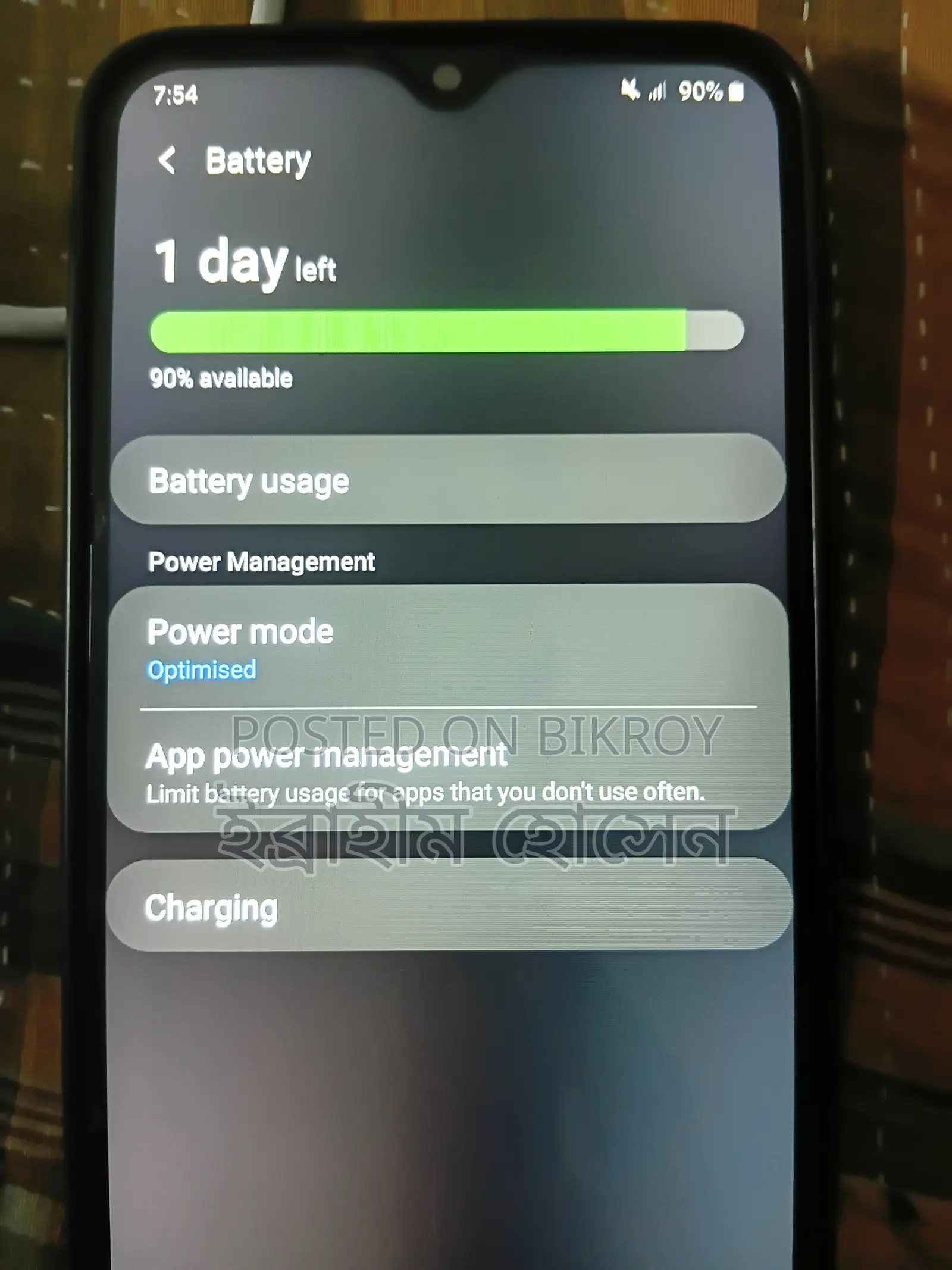 Samsung Galaxy M20 32 GB Blue