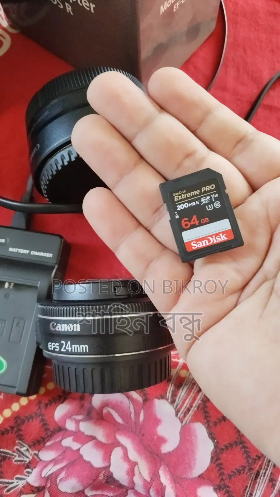 Canon R100