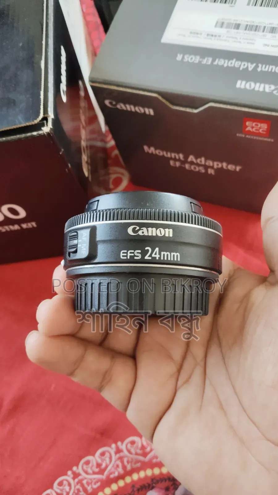 Canon R100