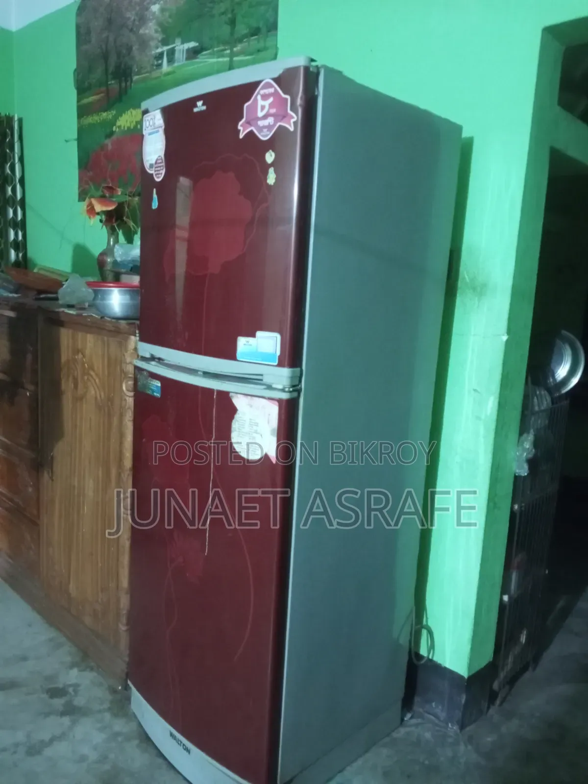 আমি আমার ফ্রিজ বিক্রি করতে চাই
