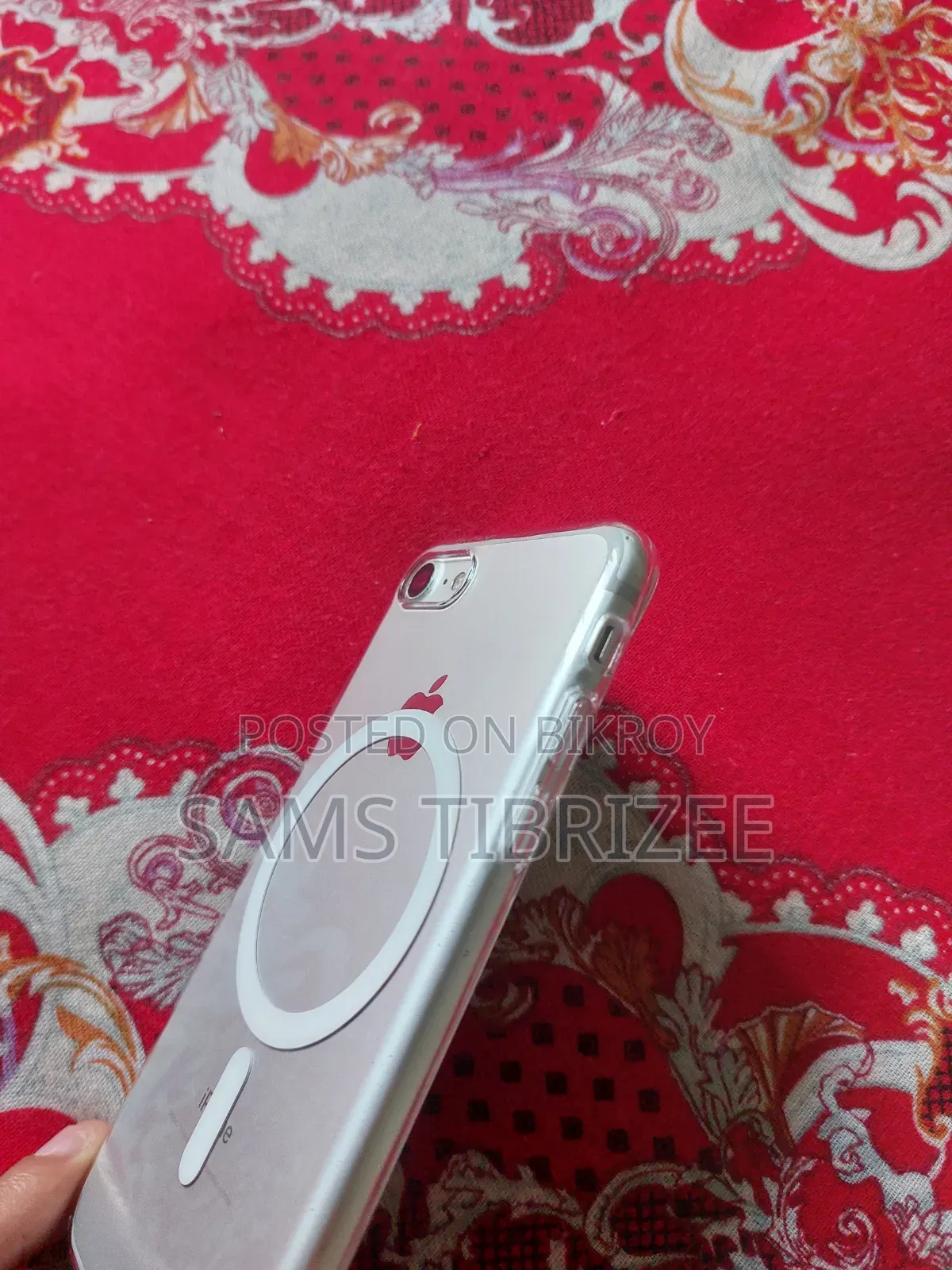 Apple iPhone 7 128 GB Silver