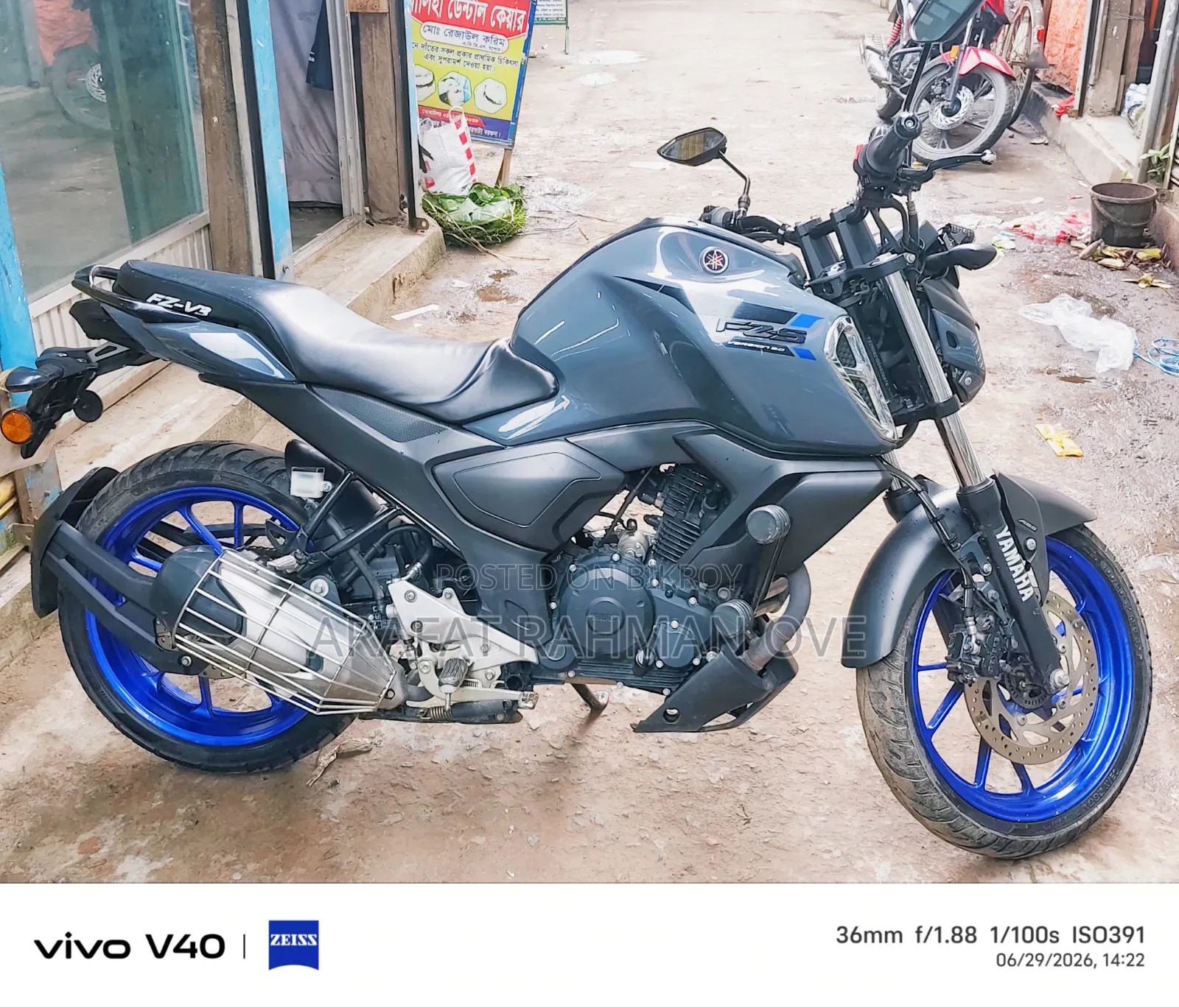 Yamaha FZS V3 2024 Gray