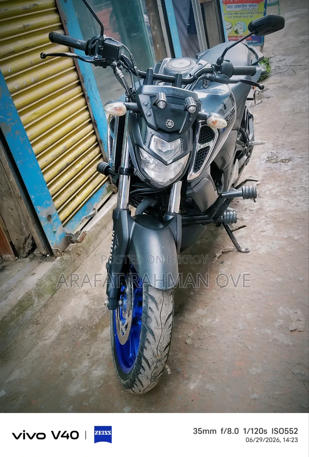 Yamaha FZS V3 2024 Gray