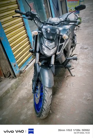 Yamaha FZS V3 2024 Gray