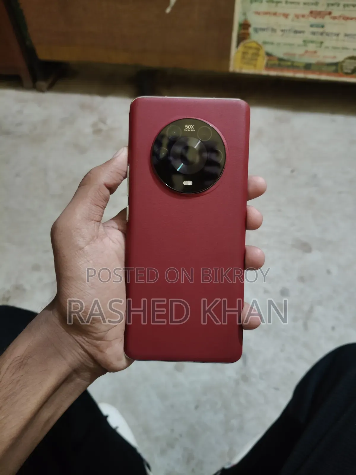 Honor Magic4 256 GB Green