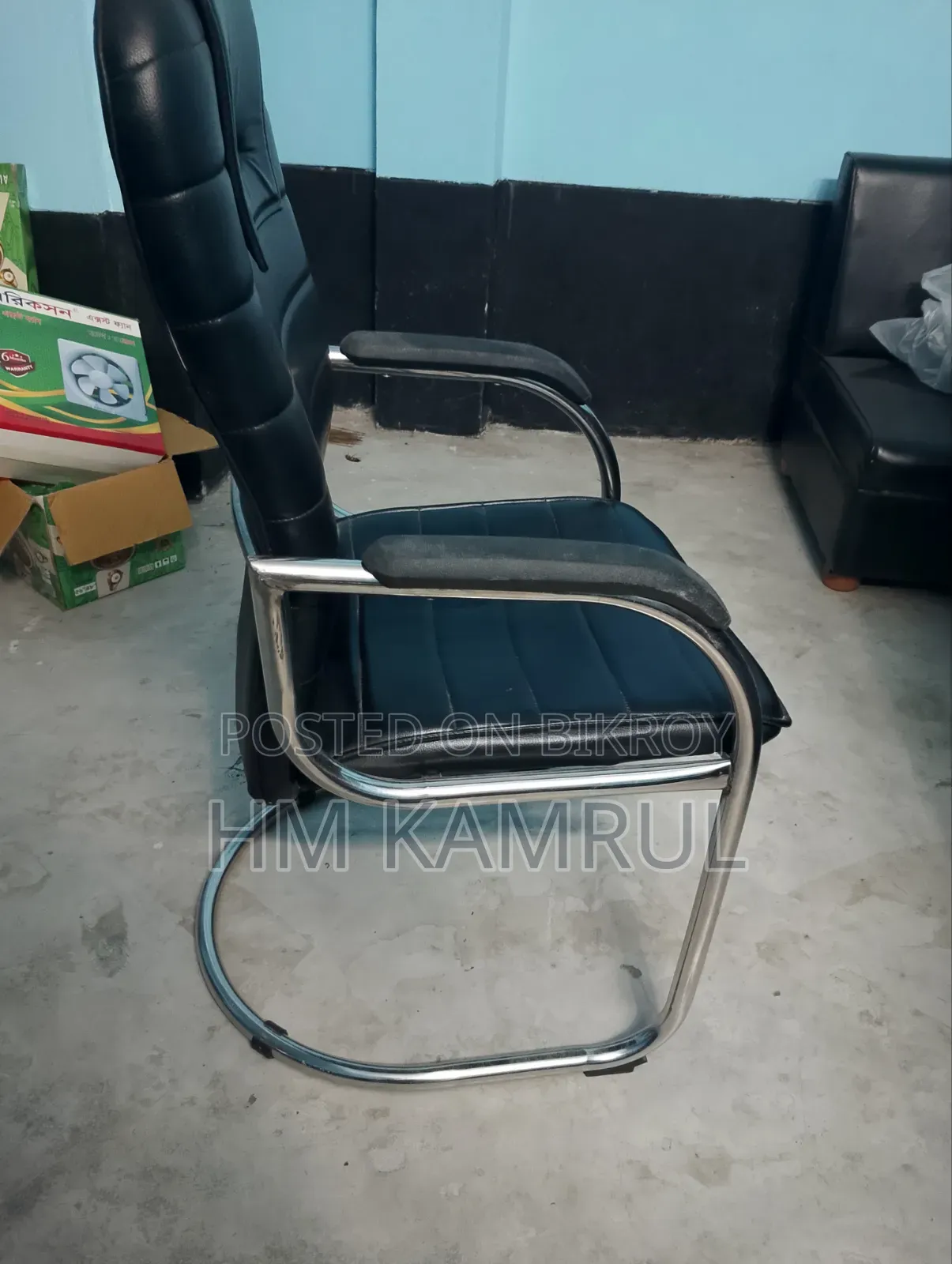 Some office furniture for sale