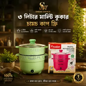 Prestige Multi-Function Cooker – All cooking in one cooker