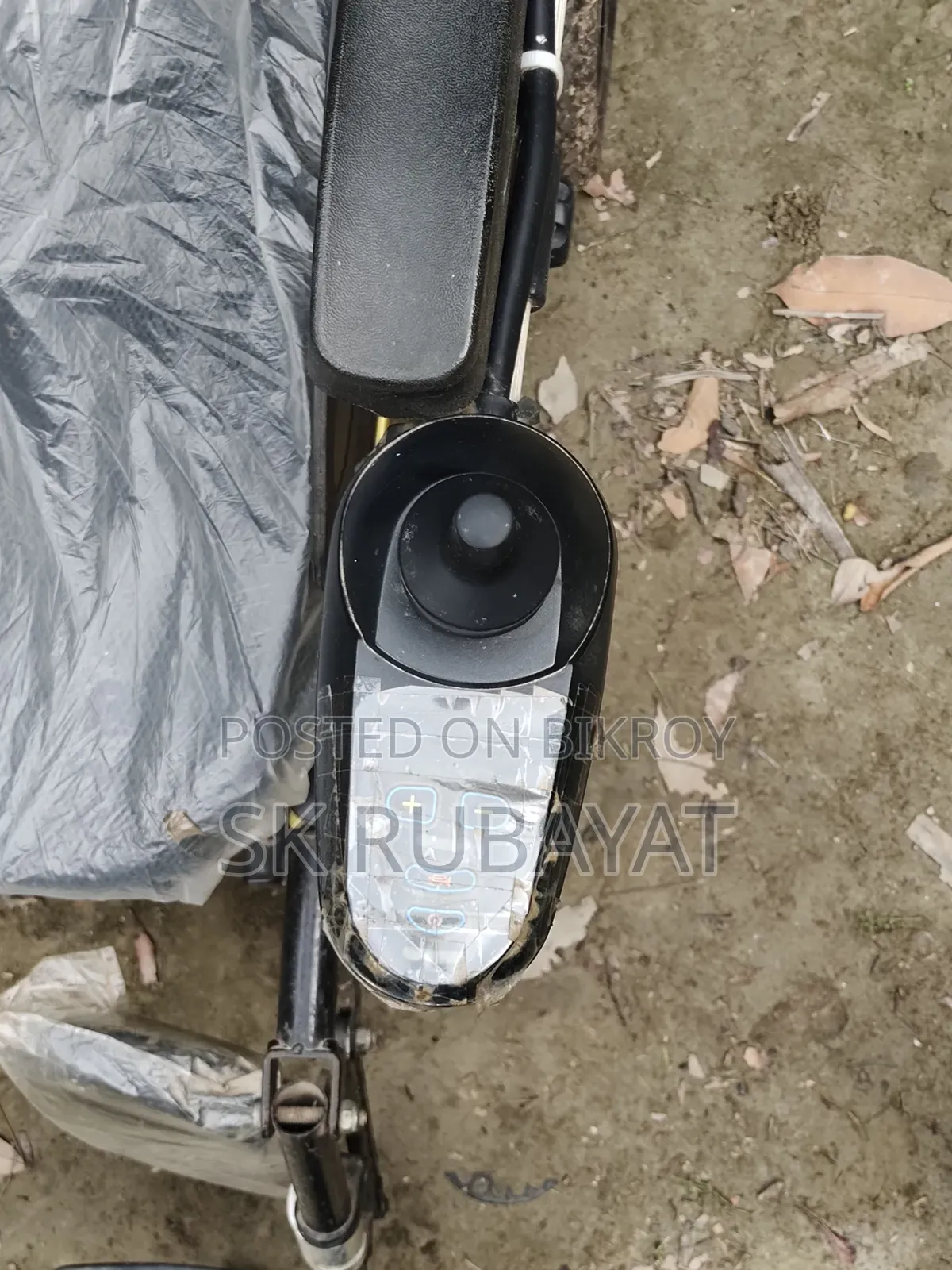 Electric Wheelchair