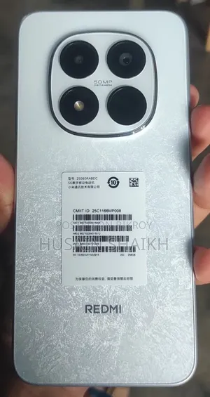 Xiaomi Redmi Note 15 Pro ২৫৬ জিবি সাদা