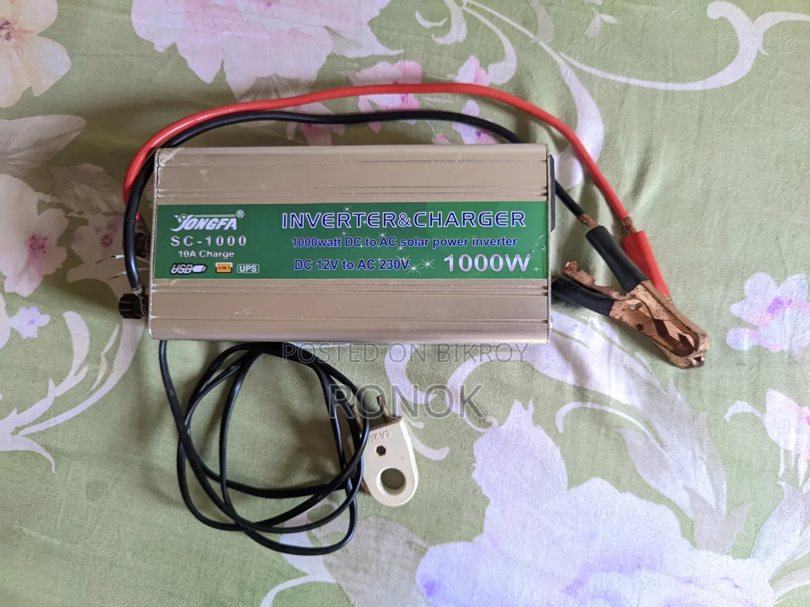 আইপিএস বিক্রি হবে ১০০০ ওয়াট