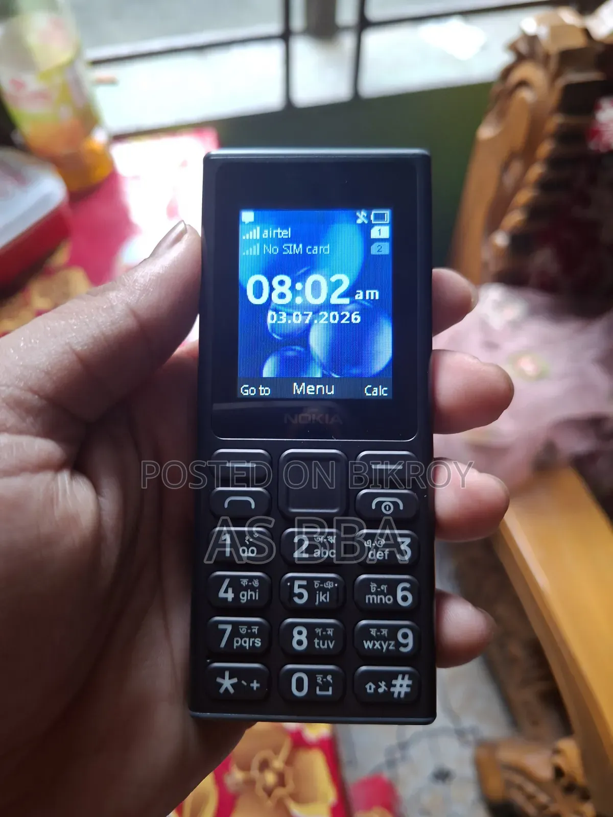Nokia 108 Dual SIM Black