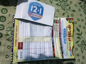 মোবাইল ফোন ২৫৬ জিবি ব্ল্যাক
